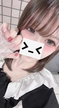 プロフィール写真1・うに|Moi・モイ - 広島市(流川)のガールズバー