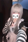 べど