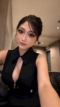 といたん