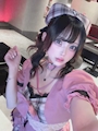 chiko