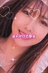 ❇️結城りん˚✧₊⁎のプロフ動画