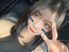 あお