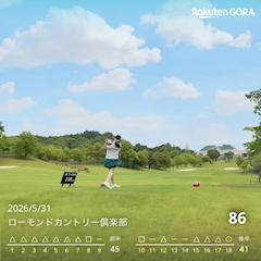 プロフィール写真5・なのか|倶楽部 UTAKATA・ウタカタ - 三重 四日市のキャバクラ
