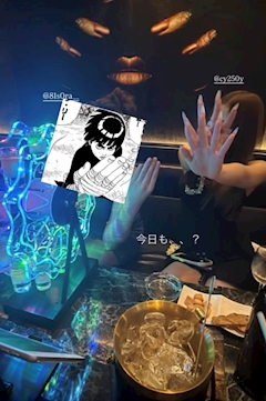 そら