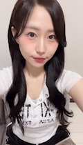 かな