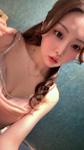 えれな