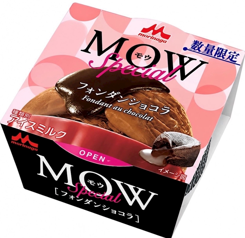 みやこ