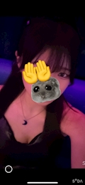 せな