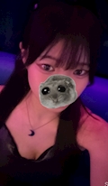 せな