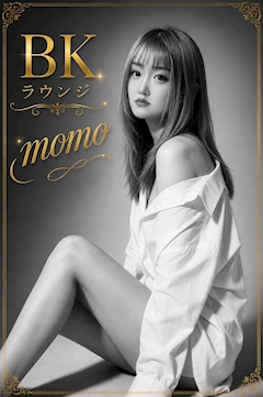 プロフィール写真3・MOMO|BK LOUNGE and BAR・ビーケーラウンジアンドバー - 浜松のクラブ/ラウンジ