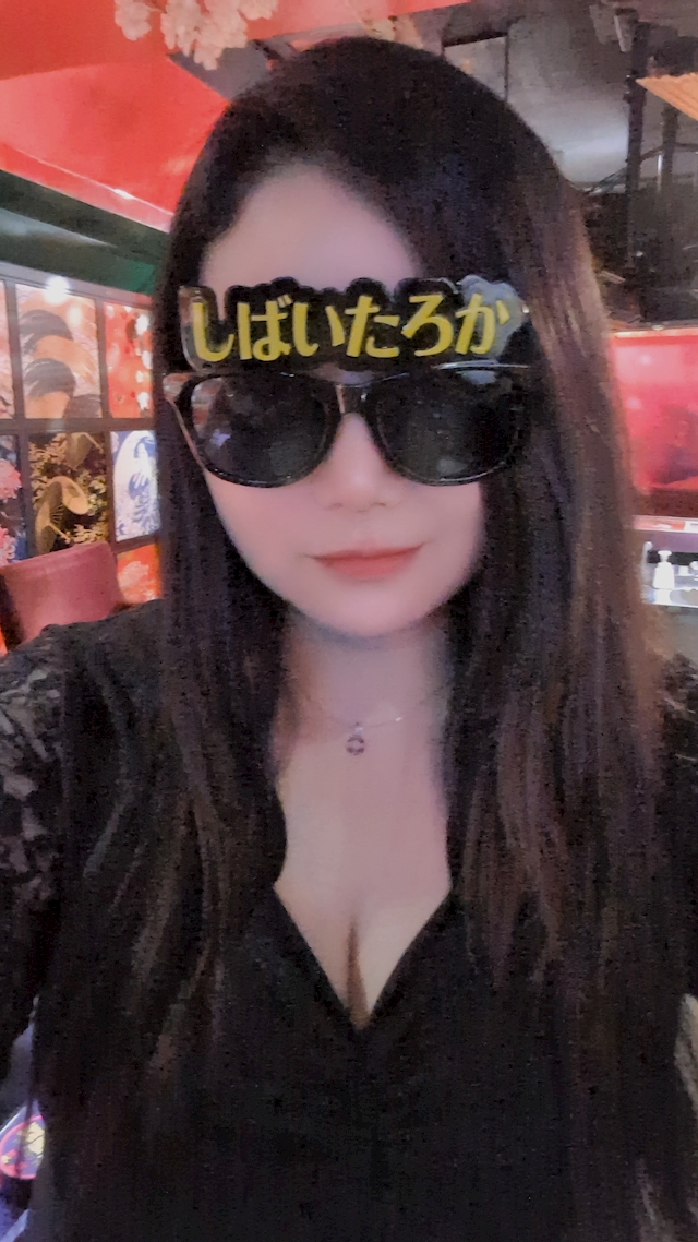 さつき NEO GIRLS BAR 猪鹿蝶 艶