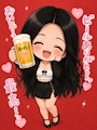 chiko