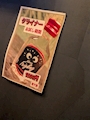 chiko
