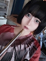 chiko