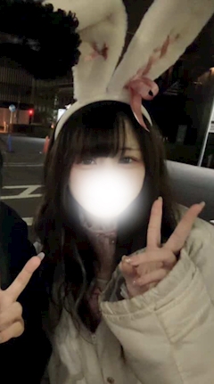 れな