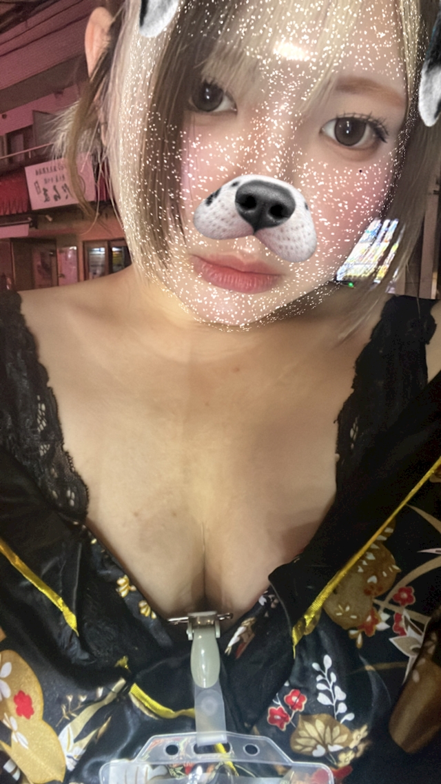 みずき NEO GIRLS BAR 猪鹿蝶 艶