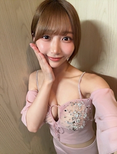 りんか