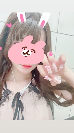 ネイル見て