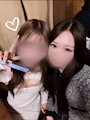 ゆな