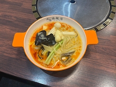 まーらーたん