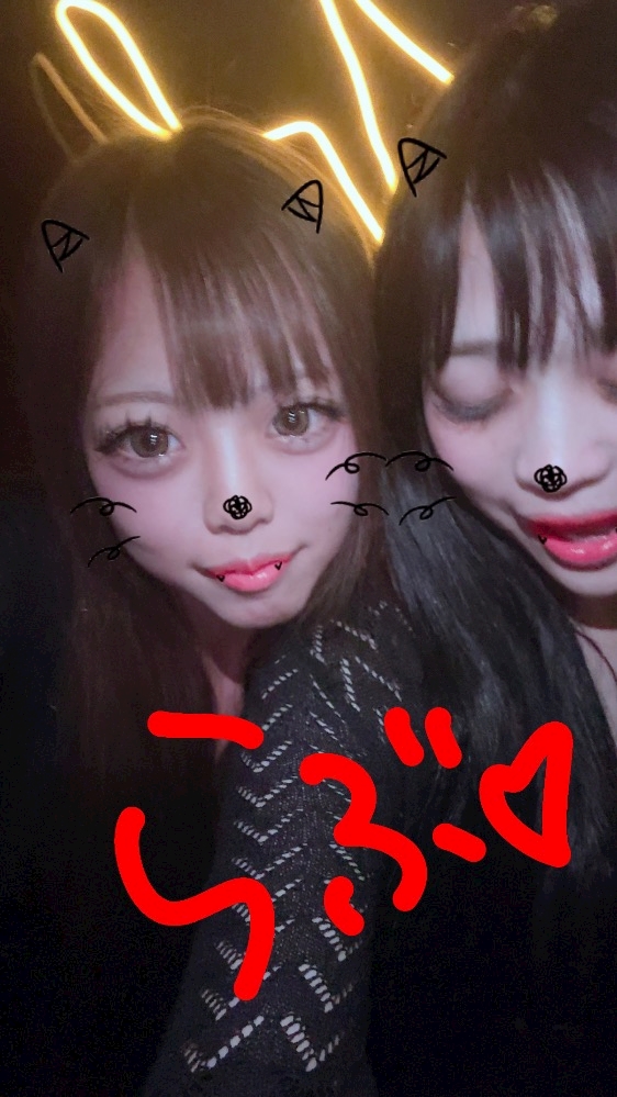 まりん(MOLE)