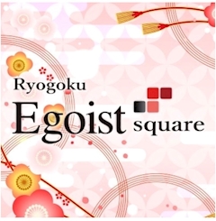 プロフィール写真1・あき|Egoist square・エゴイストスクエア - 両国のキャバクラ