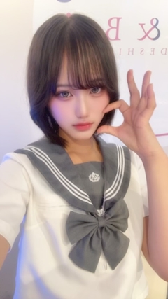 るい