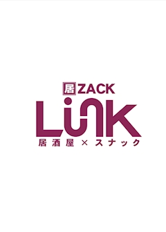 プロフィール写真3・らい🔰｜Link・リンク - 今池のスナック