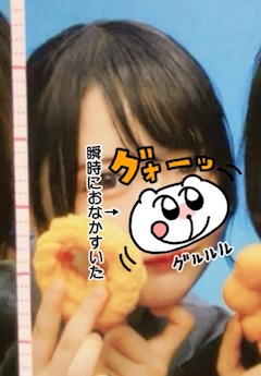 プロフィール写真2・らい🔰｜Link・リンク - 今池のスナック