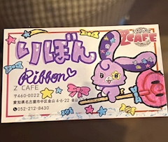 お絵描きした～🐰🐰🐰