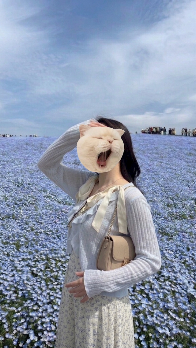 *