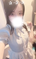 ねむ