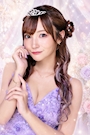 雪菜