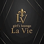 つき