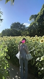 あいな