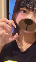 さき
