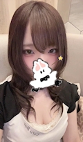 女の子の名前