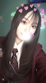 あん