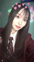 あん