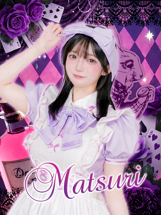 まつり