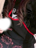 えみ
