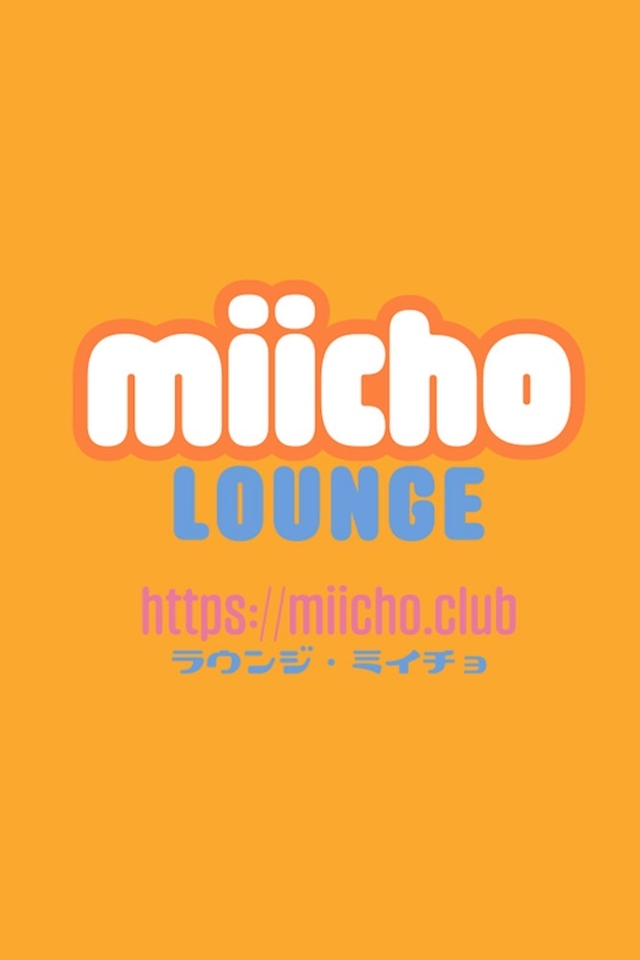 千井野 れい LOUNGE MIICHO