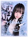 うつろちゃん