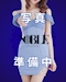 プロフィール写真2・ひかり|福岡NOBLE・フクオカノーブル - 中洲のキャバクラ