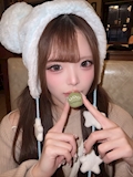 女の子の名前