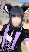 ここね