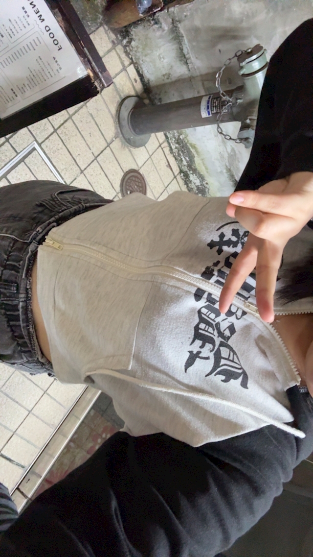 まお bar chaton