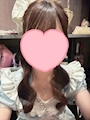 かりん