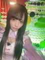 chiko