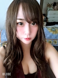 れん
